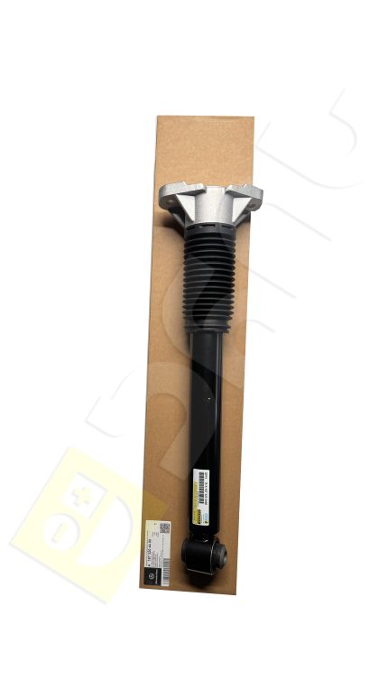 ამორტიზატორი უკ.