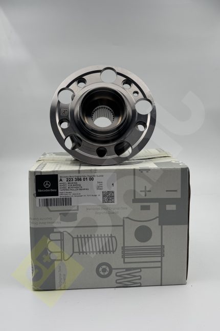 მორგვის საკისარი უკანა